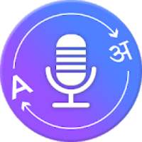 Voice Translator All Languages on 9Apps