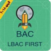 دروس الباكالوريا علوم انسانية و أداب (المغرب)
‎ on 9Apps