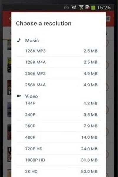 تعلم معنى الفاعينية screenshot 2