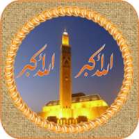 Salat first-الصلاة أولا on 9Apps