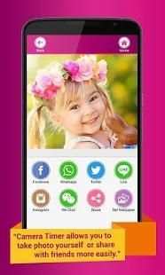Beauty Plus Camera Multi Shot screenshot 1