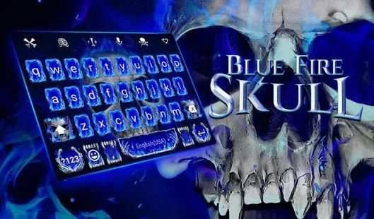 Blue Fire Skull Emoji Keyboard Theme for Instagram screenshot 1