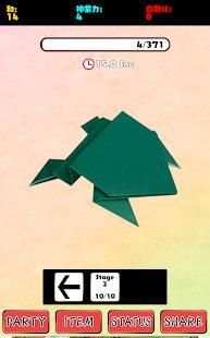 Origami -God Hand- screenshot 2