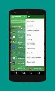 Browser FC स्क्रीनशॉट 2