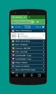 Browser FC स्क्रीनशॉट 1