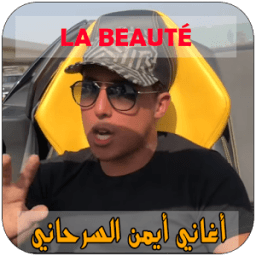 Aymane Serhani 2018 иконка