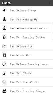 Duaaa screenshot 5