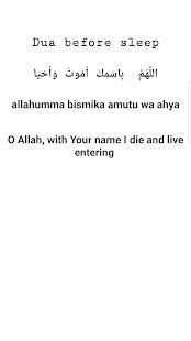 Duaaa screenshot 2
