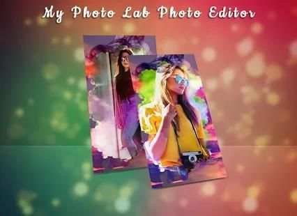 My Photo Lab Photo Editor स्क्रीनशॉट 6