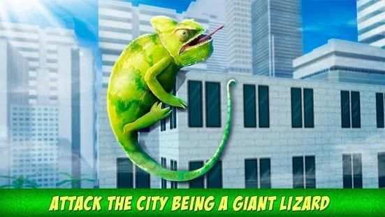 Angry Giant Lizard - City Attack Simulator screenshot 4