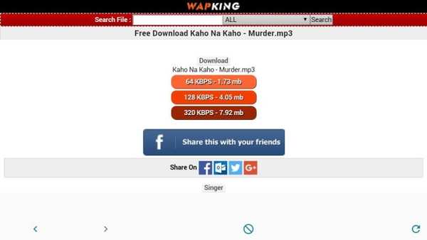WapKing Official - Free MP3 Songs & Video Download screenshot 2