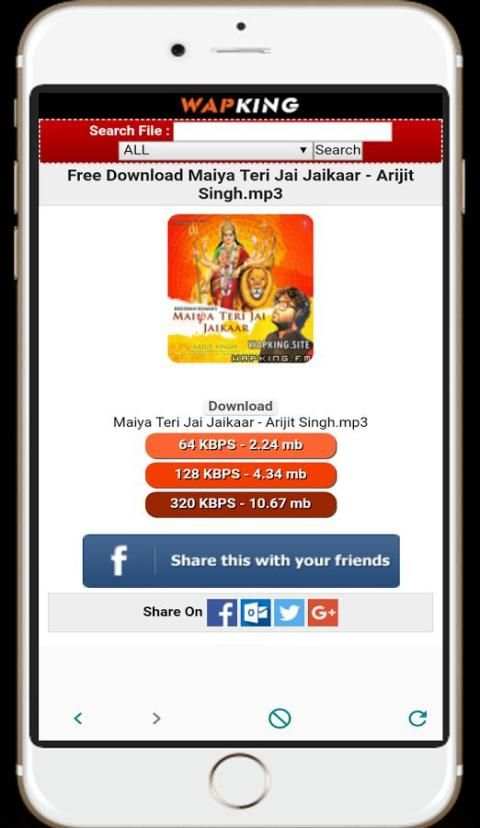 WapKing Official - Free MP3 Songs & Video Download screenshot 7