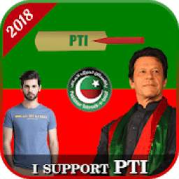 PTI Flex Maker Photo Frame 2018