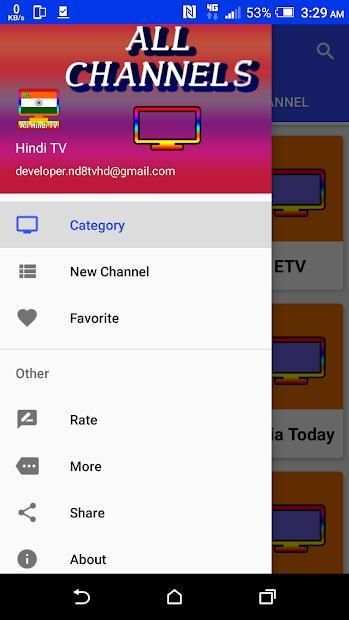 Hindi TV Channels स्क्रीनशॉट 4