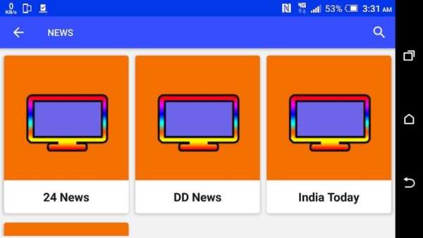 Hindi TV Channels स्क्रीनशॉट 1