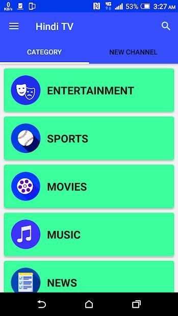 Hindi TV Channels स्क्रीनशॉट 7
