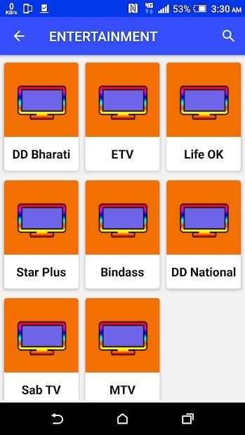 Hindi TV Channels स्क्रीनशॉट 3