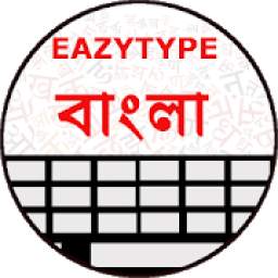 EazyType Bengali Keyboard Emoji & Stickers Gifs