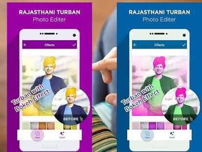 2018 Marathi Pheta Rajasthani Turban imag Editor स्क्रीनशॉट 1