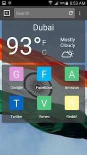 Indian Browser Mini स्क्रीनशॉट 5
