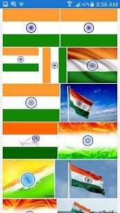 Indian Browser Mini स्क्रीनशॉट 4