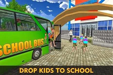 City School Coach Bus Simulator 2018 screenshot 12