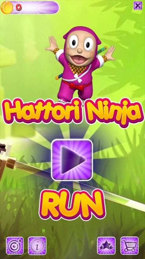 Ninja Hattori Fighting Game screenshot 5