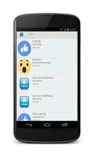 7 Liker screenshot 1