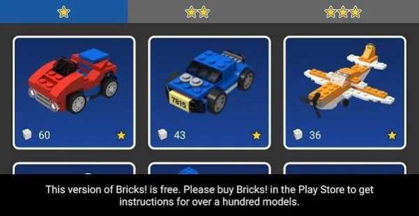 Bricks! Lite screenshot 45