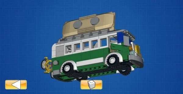 Bricks! Lite screenshot 37