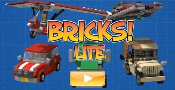 Bricks! Lite screenshot 48