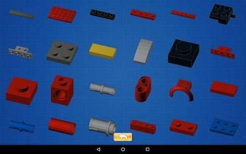 Bricks! Lite screenshot 24
