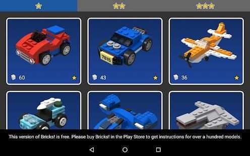 Bricks! Lite screenshot 13