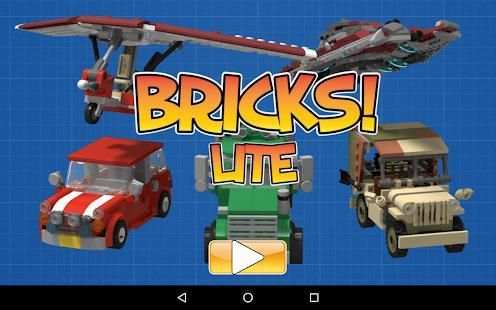 Bricks! Lite screenshot 15