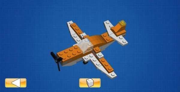 Bricks! Lite screenshot 34