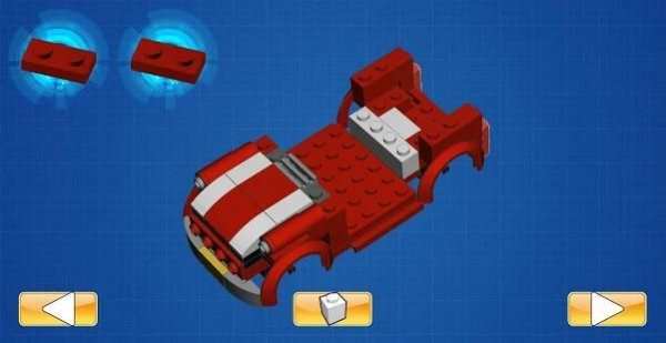 Bricks! Lite screenshot 42