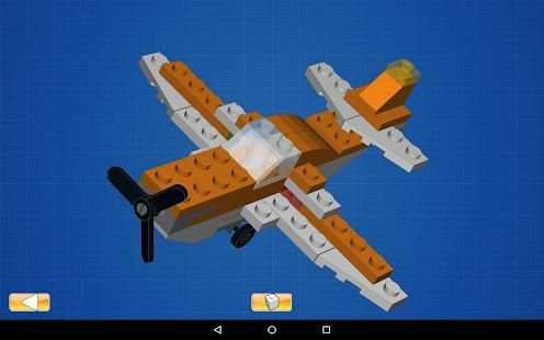 Bricks! Lite screenshot 17