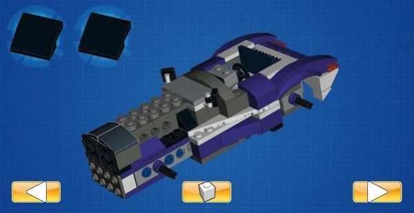 Bricks! Lite screenshot 36
