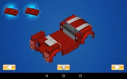 Bricks! Lite screenshot 9