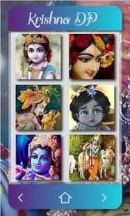 Krishna 2018 DP, Gifs & Status Cards स्क्रीनशॉट 3