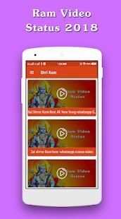 Ram Video Status screenshot 2