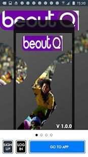 BeoutQ Tv screenshot 3