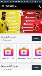 BeoutQ Tv screenshot 2