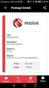 All Mobilink Packages screenshot 4