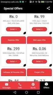 All Mobilink Packages screenshot 1