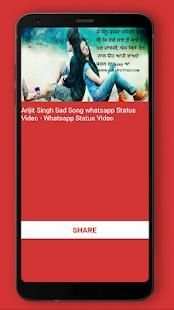 Sad Video Status स्क्रीनशॉट 4