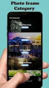 Photo Frame Studio & Image Editing screenshot 6