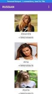 Girl phone number screenshot 3