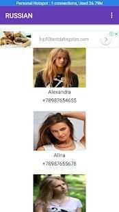 Girl phone number screenshot 2
