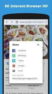 6G Web Browser: High Speed Internet For Android screenshot 5